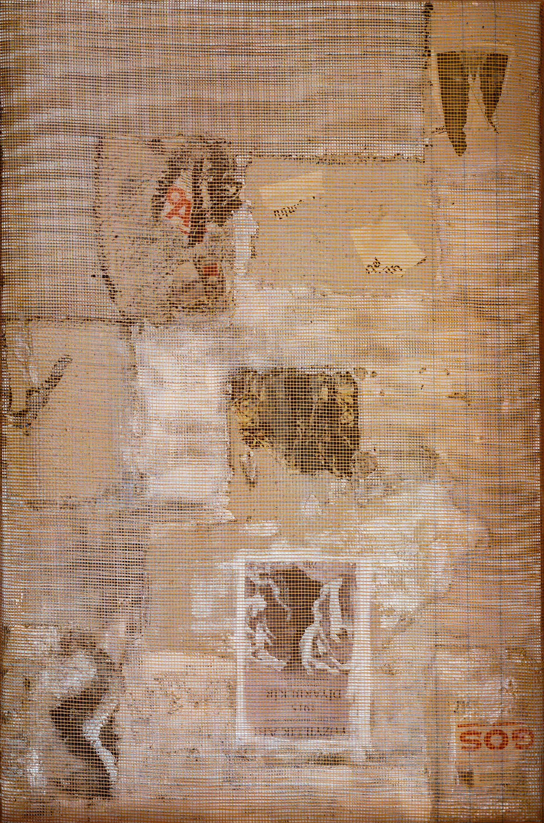 Traces of Memory