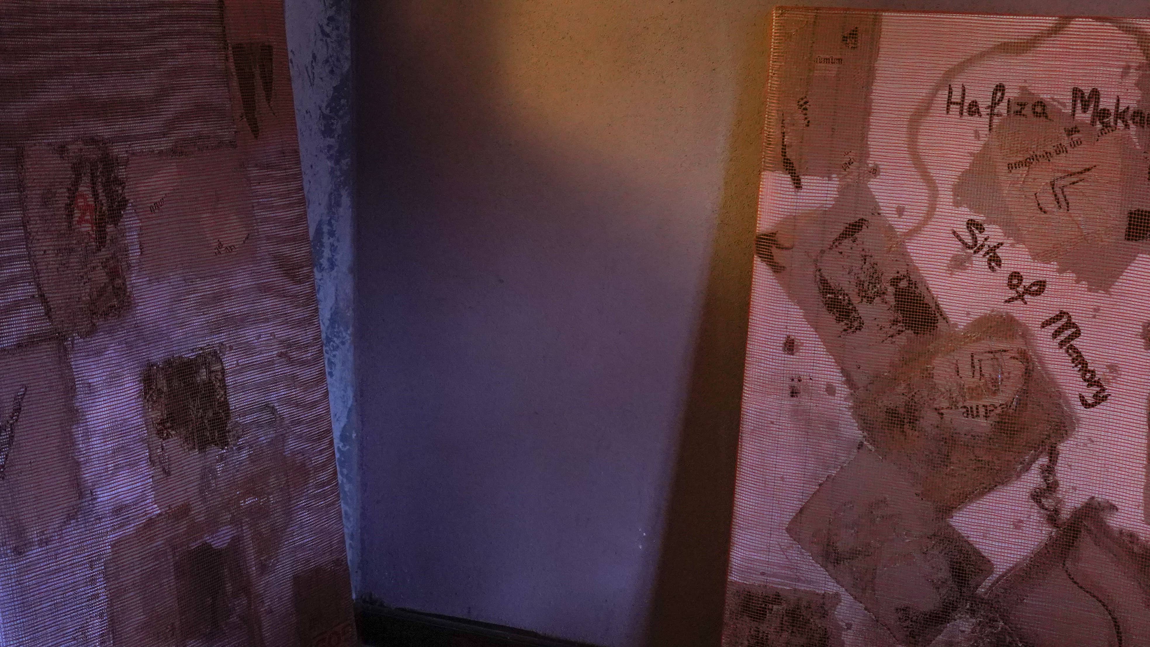 Traces of Memory